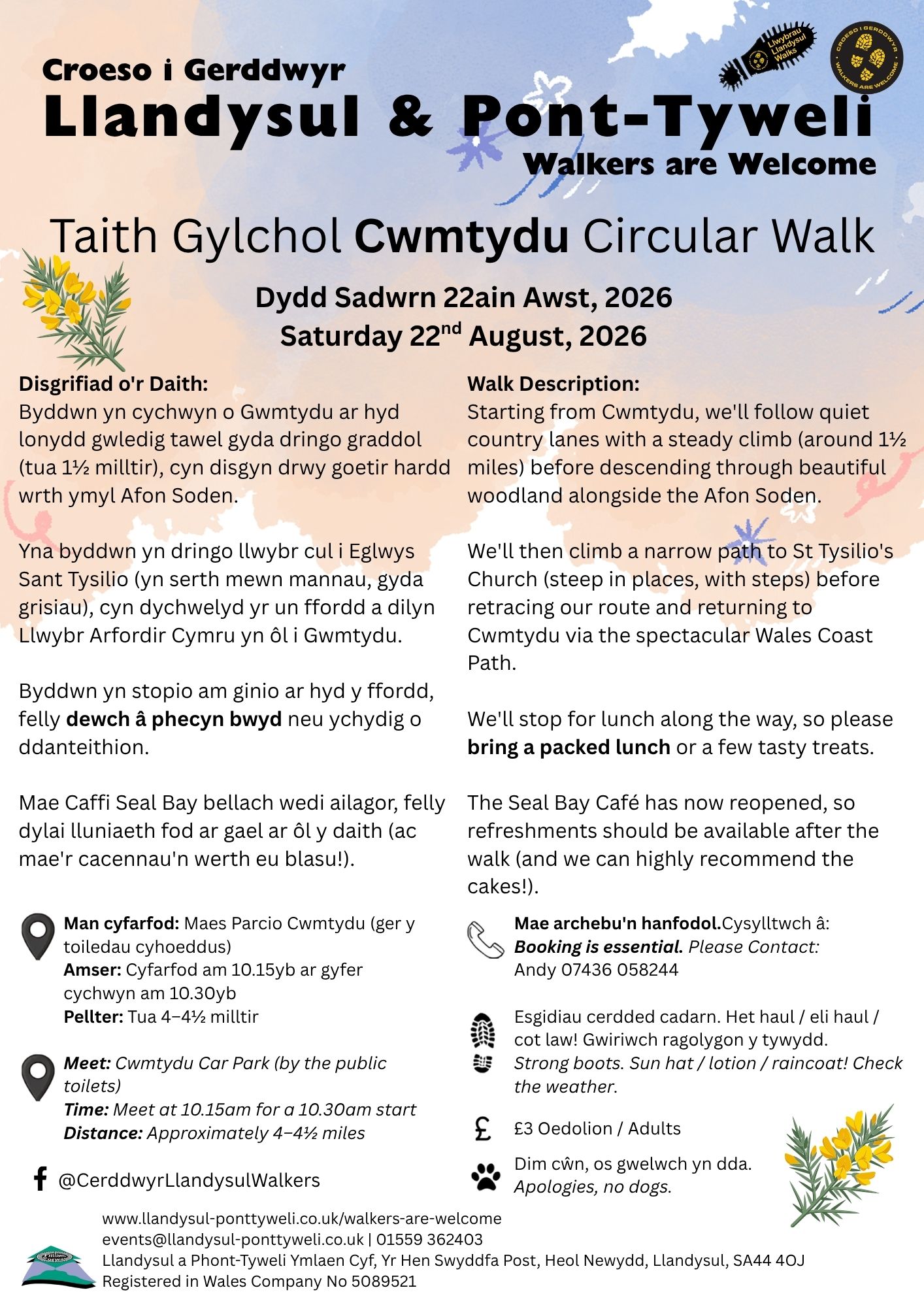 Copy of the poster